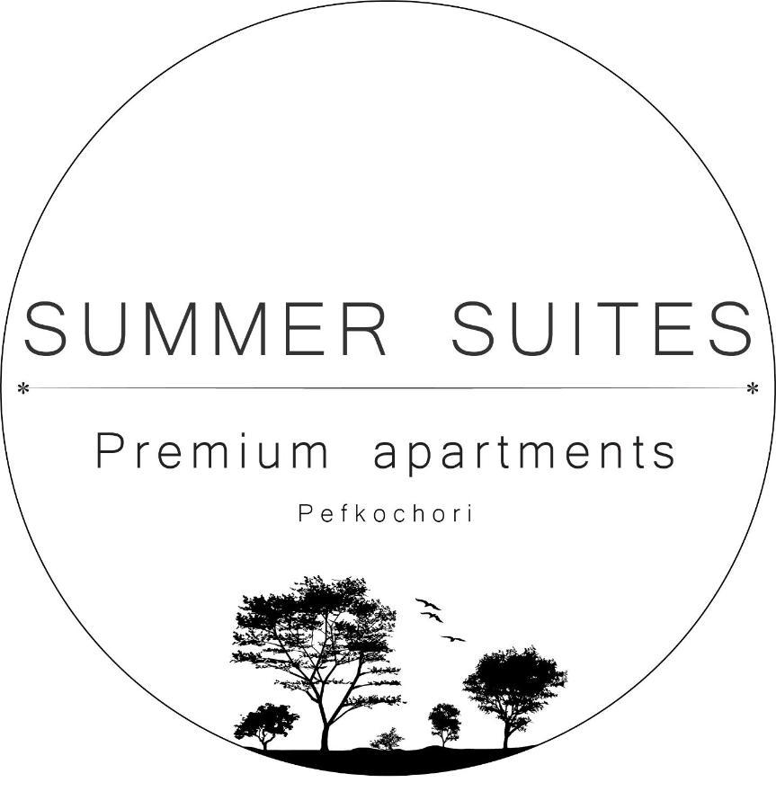 Summer Suite - Premium Apartment Пефкохори Экстерьер фото